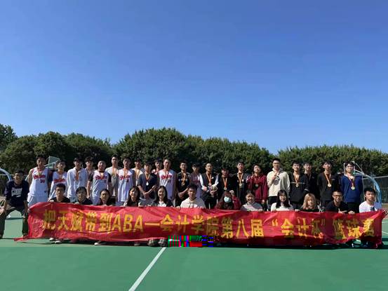 說明: 2021年會計杯籃球賽2