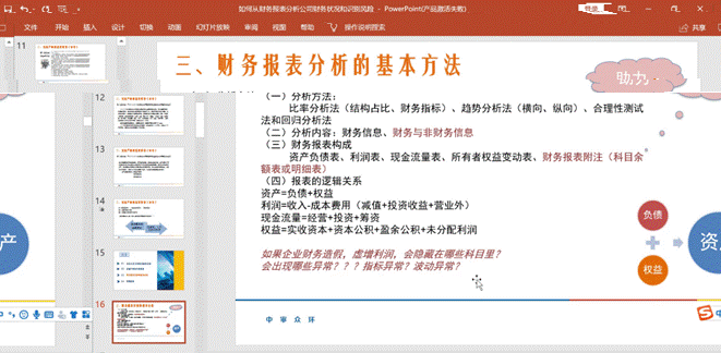 68b295d4f0cac52b30b5dc9652d2d60