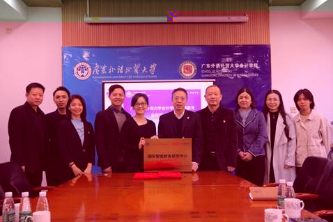 說明: E:\2 宣傳\2 學院活動照片\20211201 太阳成集团tyc234cc+中博教育簽約\選\IMG_2375.JPG