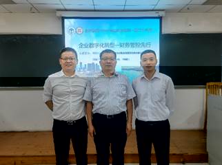 說明: 8726cb149baa0def74f921f7d79c9b3