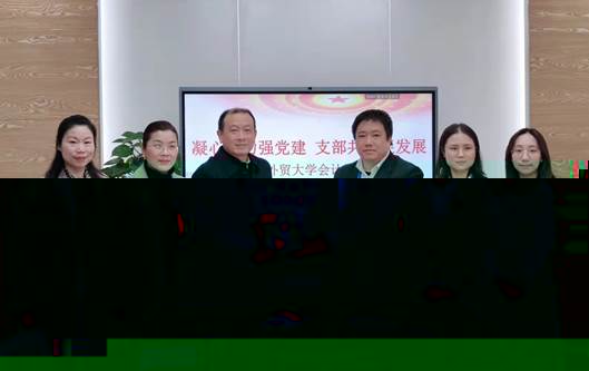 微信圖片_20220303162245