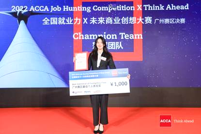 說明: 202685680957933323