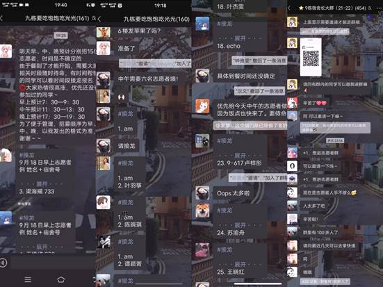 說明: b74ccdb9e7c8e167fca102f4869901b