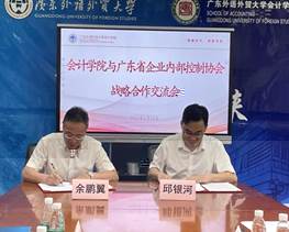 說明: 微信圖片_20220613223753