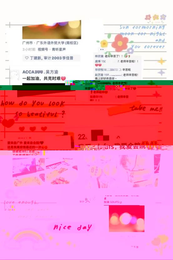 說明: C:\Users\ADMINI~1\AppData\Local\Temp\WeChat Files\571f8464fbd902ef10872cff874cf37.jpg