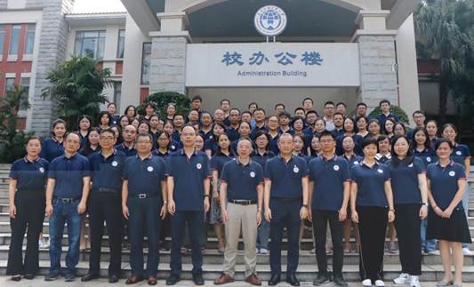 說明: E:\3 宣傳\2 學院活動照片\20220624全體合照\全體4.jpg