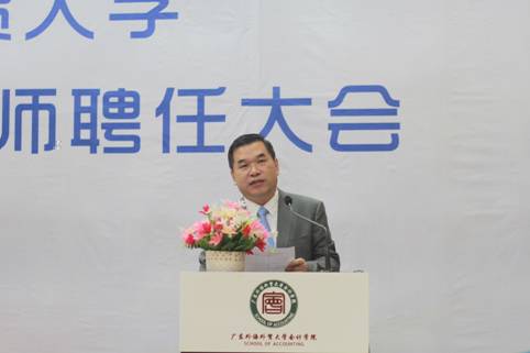 焦方太副校長2