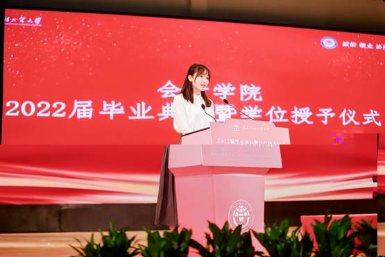 說明: 5(徐婉敏研究生代表發言)