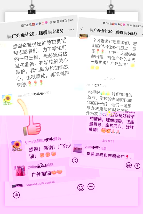 說明: ec0d6bf22868fbb5ab77aa19a6cfcd2