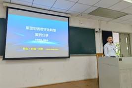 說明: C:\Users\ADMINI~1\AppData\Local\Temp\WeChat Files\62e96f0c0e2609f69c2948e4fe3512d.jpg
