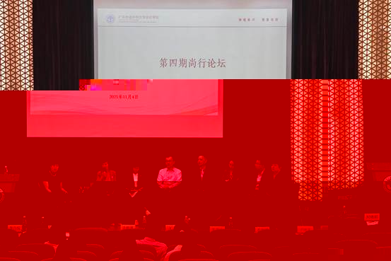 說明: C:/Users/lenovo/AppData/Local/Temp/picturecompress_20211110164923/output_1.jpgoutput_1