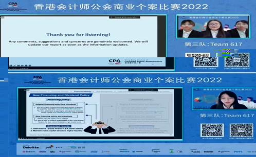 說明: 0fee26d5a6e61a00cffd1ebd0fea45a