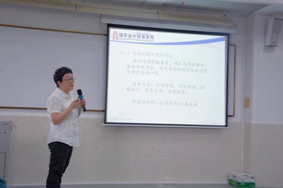 微信圖片_20170522103525.jpg