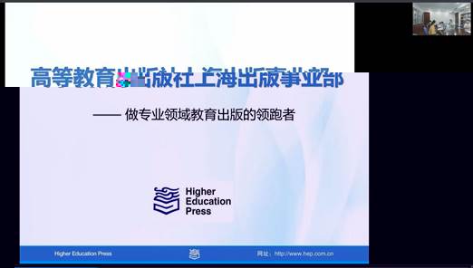 說明: 高