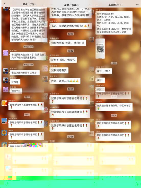 說明: 627ff96bf81589c449c10b3bc6414cb