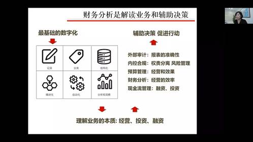 說明: IMG_259