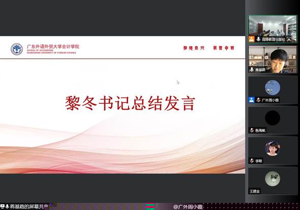 說明: IMG_256