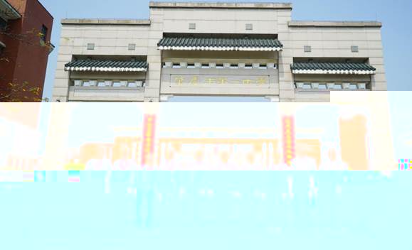 說明: 一中2
