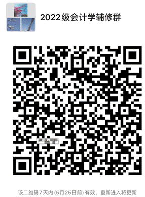 說明: 1652843154(1)