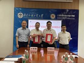 說明: 微信圖片_20220614233707