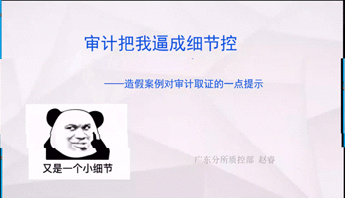 說明: 1bd4219d78313f5d81ef77e387db0e7