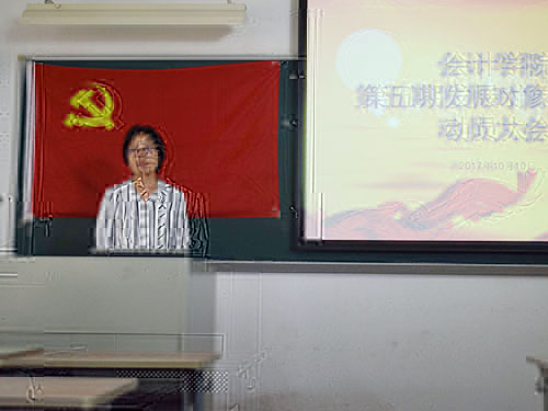 沈長霞進行動員