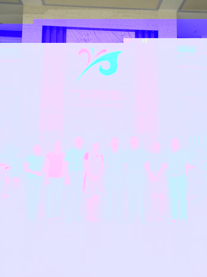 說明:C:\Users\lenovo\Documents\Tencent Files\104342351\FileRecv\MobileFile\mmexport1504242029117.jpg