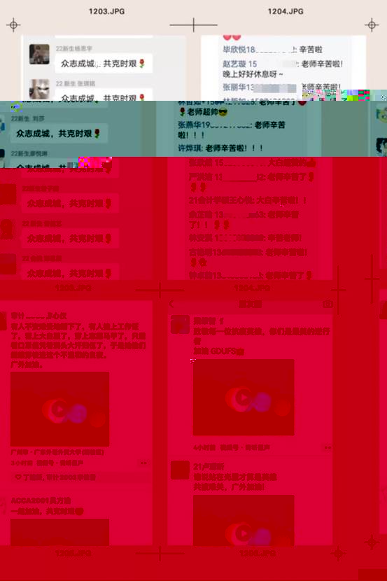 說明: C:\Users\ADMINI~1\AppData\Local\Temp\WeChat Files\018d69e3e56bf8b8ef859fe44468e36.jpg