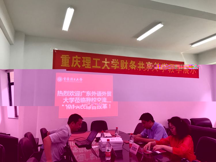 參觀實踐教學場所,與教研科研團隊成員進行交流。