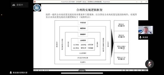 說明: fd398cbd47c1e4e166a499143d6806e