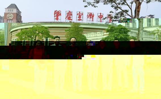 說明: 宣