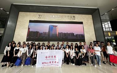 說明: 微信圖片_20220711172259