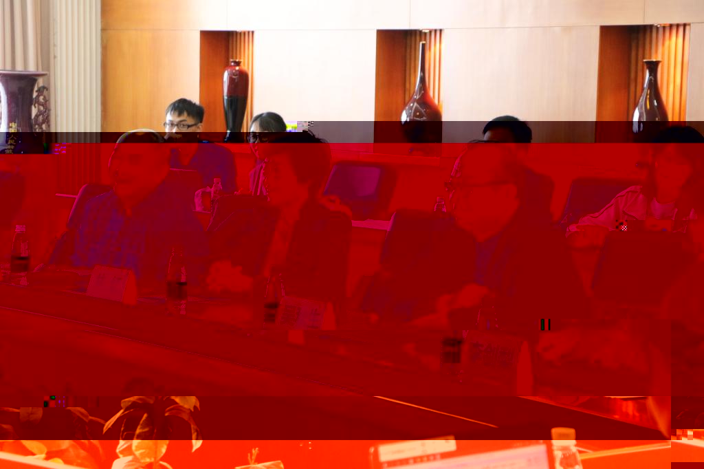 undefined undefined