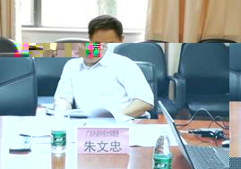 說明: 朱