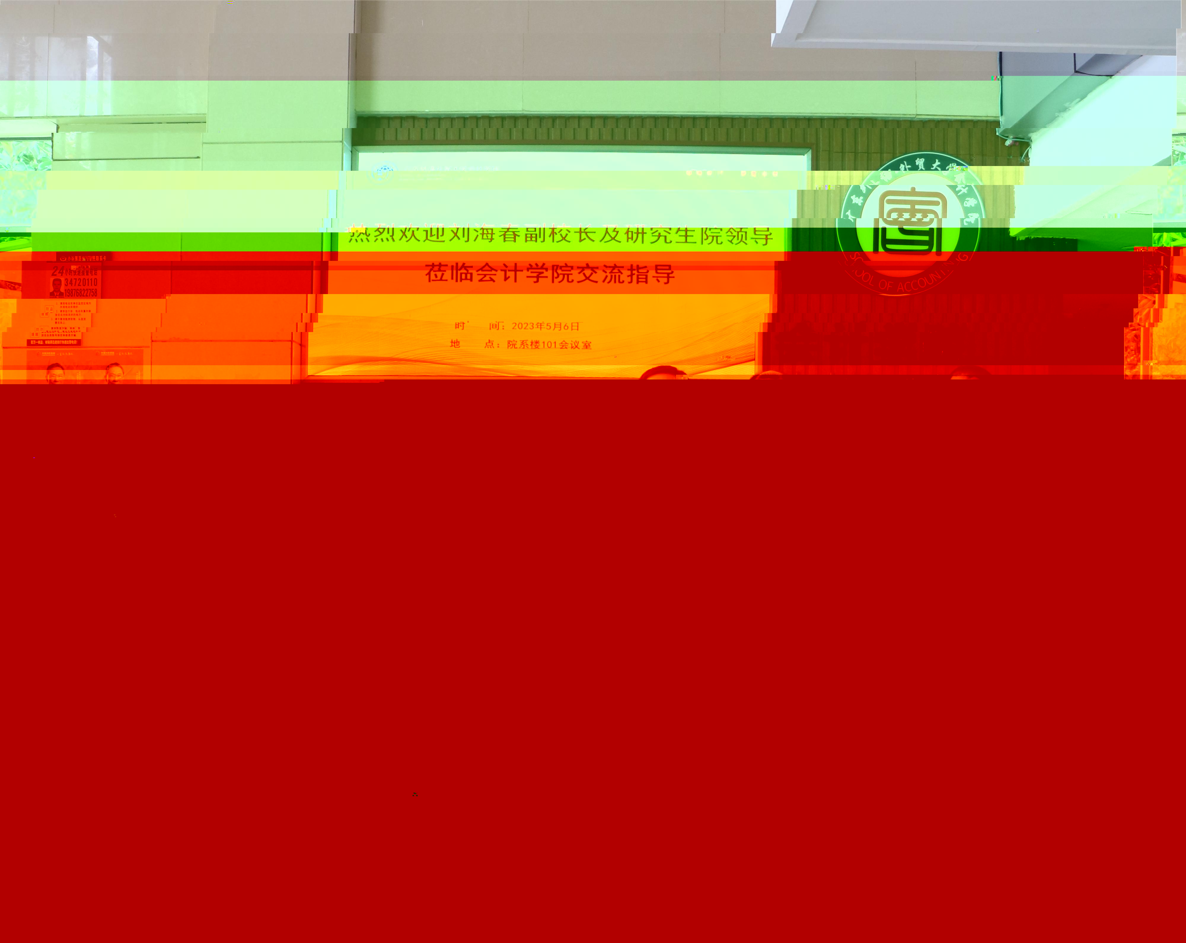 E0E1A