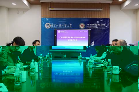 說明: E:\2 宣傳\2 學院活動照片\20211201 太阳成集团tyc234cc+中博教育簽約\選\IMG_2357.JPG