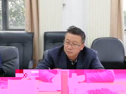 謝微信圖片_20181225231323 謝微信圖片_20181225231323