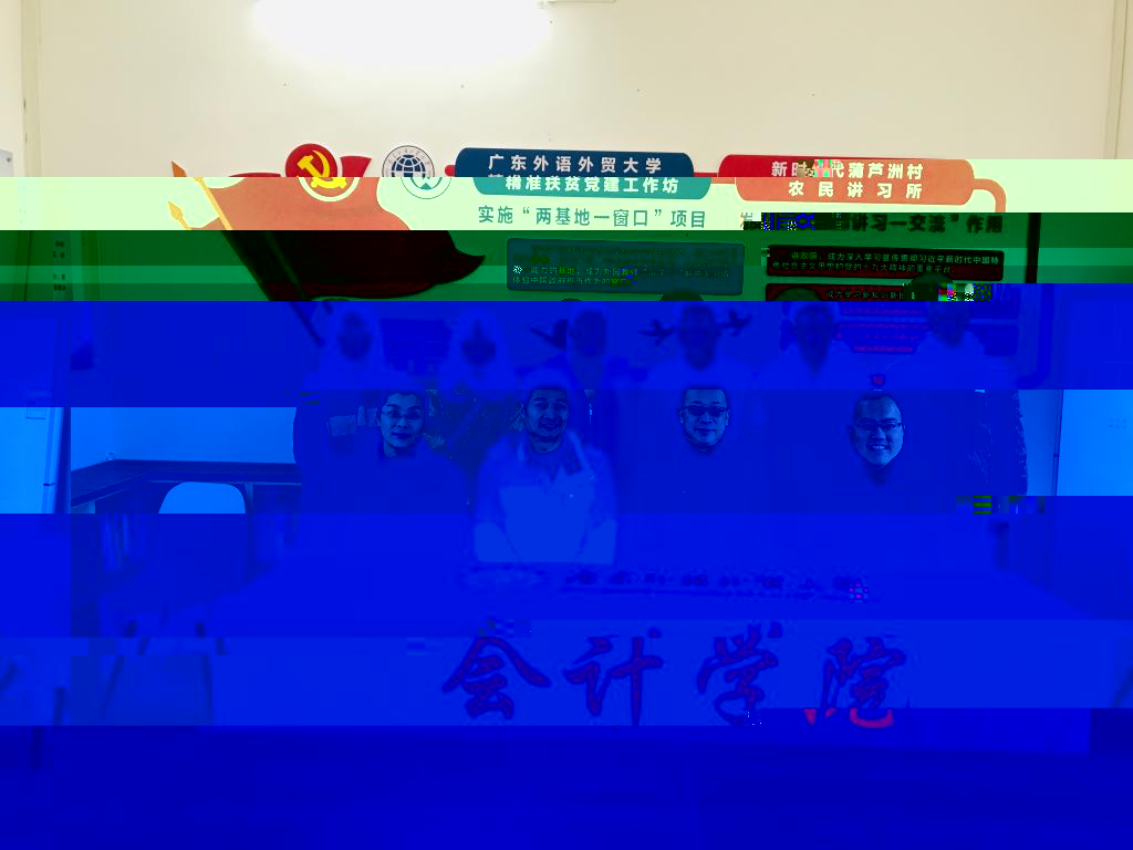 工作隊員認真聆聽工作坊的發展建設 工作隊員認真聆聽工作坊的發展建設
