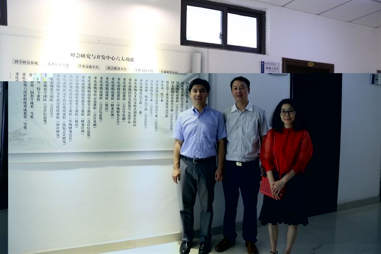 與會計信息化國家級精品課程,國家級精品資源共享課程負責人陳旭教授交流
