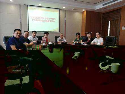 說明:C:\Users\lenovo\Documents\Tencent Files\104342351\FileRecv\MobileFile\mmexport1504241726454.jpg