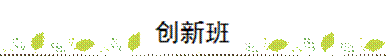 圖片2