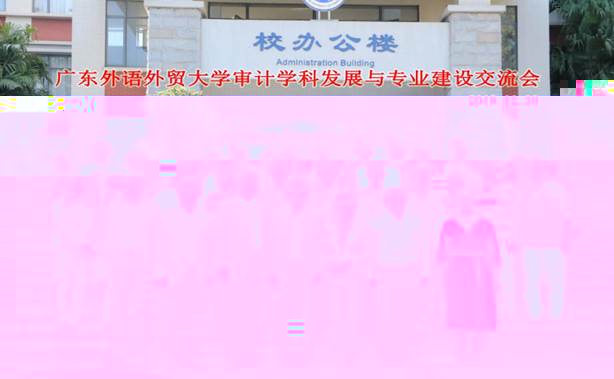 合影1副本121212