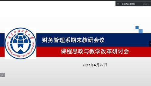 說明: 1