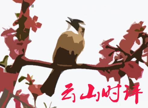 https://www.gdufs.edu.cn/__local/F/FD/12/38880D9C0455766627CF014FC13_D308FB88_18689.jpg
