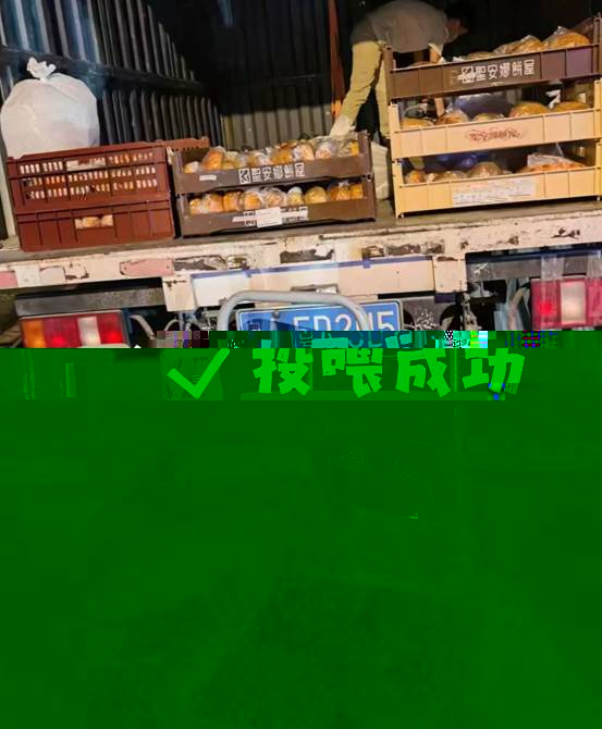 說明: 640bdffa1b8835ccc73784ae54eef9e