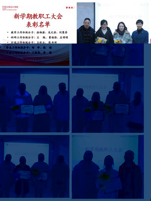 說明: C:\Users\ADMINI~1\AppData\Local\Temp\WeChat Files\bfd53bf437aa52f3118e61eda39e63d.jpg