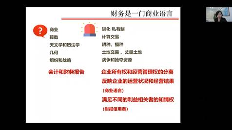 說明: IMG_258